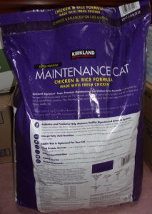 キャットフード　裏　260305